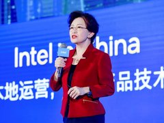 英特尔中国战略升级，首次系统阐述英特尔中国2.0