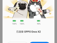 OPPO耳机官方弹窗动画设置教程，全面支持安卓手机