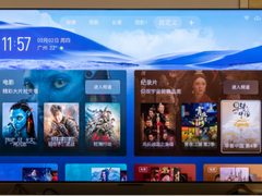 人民日报都“吐槽”的智能电视 能被TCL的新桌面系统完美解决吗？