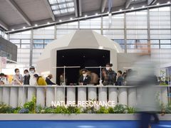 索尼设计在华首展，“自然·共振”亮相设计深圳