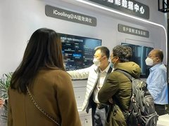 极致PUE！华为iCooling@AI能效调优亮相第十七届中国IDC产业年度大典