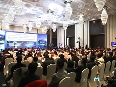 智慧图受邀出席元·宇宙智·未来—第三届全息数字经济与元宇宙产业生态峰会