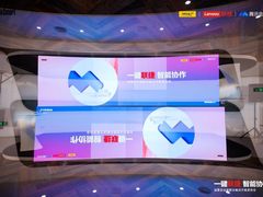 一键联捷 智能协作 联想发布ThinkSmart One智能会议新品