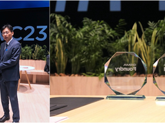 中国移动和中兴通讯智慧农业项目获GSMA Foundry“卓越贡献奖”