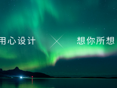 闪魔宣布品牌升级，撬动Z世代消费市场新增长