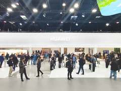 MWC2023回顾，华为“社区广场”成一大亮点