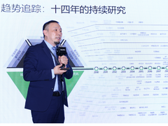 为什么说“超云”才是多云及混合云的主场？