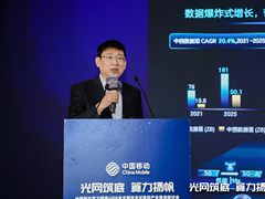 中兴通讯助力中国移动完成全球首个400G QPSK试点，传输距离创纪录