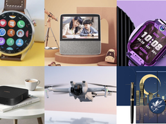 惠民暖民心 京东电脑数码海量好物实在低价更有贴心服务