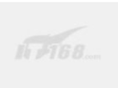 Check Point推出 Infinity Spark，通过企业级防护和连接能力保护中小型企业