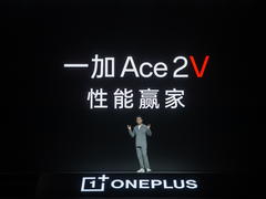 2299 元起售 一加 Ace 2V 正式发布 将旗舰体验普及到底