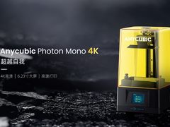 独家揭秘！纵维立方销量TOP 1产品再升级