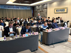 自主可控 技术破局 2023超云首场行业私享会成功举办