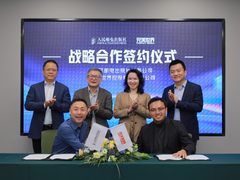 完美世界携手人民邮电出版社 共推“文化教育+数字出版”