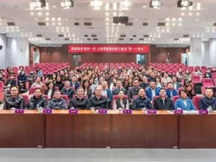 星环科技荣获“南京大学2022年学生就业最佳战略合作伙伴”称号