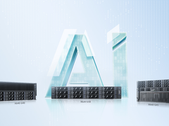 AIGC引爆算力需求，宁畅定制方案为企业筑基