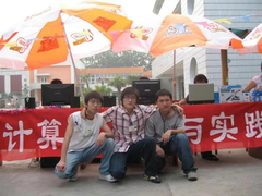 从白手起家到连开15家门店 京东3C数码见证大学生的创业成长史