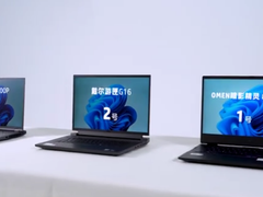 网友盲测体验 三款当下主流游戏本对比