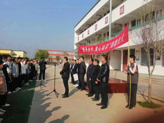 情系乡村爱心助学  海兰一体机走进乡村助力数字化校园