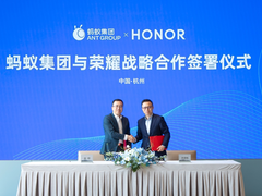 荣耀与蚂蚁集团达成全面战略合作 共同探索安全科技、智慧场景化服务等领域
