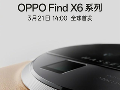 如何成为旗舰级的长焦？除了比远近，暗光表现见真章