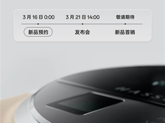 未发先火！OPPO Find X6系列爆料汇总