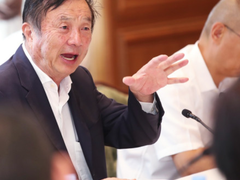 华为进军ERP，中国“超级云原生ERP”或将诞生