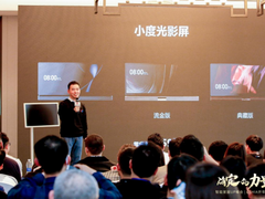 小度沈健：以闭环服务赋能场景化智能家居