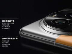 OPPO Find X6携超光影三主摄带来真正不留遗憾的旗舰拍摄