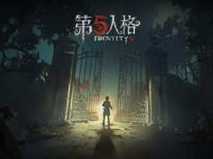 雷柏VH800双模无线RGB游戏耳机《第五人格》试玩