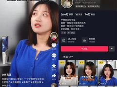 全网“最冷门专业”的95后博主，在抖音教甲骨文爆火出圈
