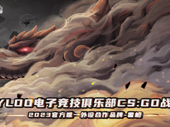 无线游戏，禄出东方，雷柏官宣签约TYLOO电子竞技俱乐部CS:GO战队