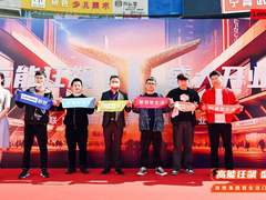 购投影送爱奇艺年卡、进店抽礼包，联想来酷智生活门店盛大开业