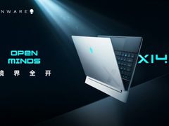 14.5mm的简约美学，ALIENWARE x14 R2让创意生花，让想象驰骋