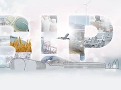 使能千行百业数智化 用友BIP跑出“+速度”