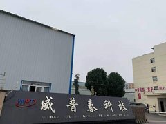 华为云赋能威普泰柔性化智慧工厂建设,为工业技改装上“云引擎”