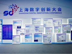 派拉软件入选上海市2022年重点行业安全优秀解决方案榜单