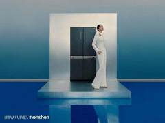 金山办公杯WPS办公软件能力大赛正式启动 打造数字化办公人才的竞技场