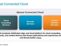 Akamai李昇：构建三位一体云服务，赋能企业数字化转型