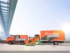 走进科技物流企业Lalamove 卢家培：背靠祖国 联通世界