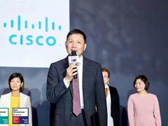 思科再度荣获2022“大中华区最佳职场”前三甲