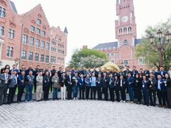探讨企业数字化转型成功路径走进华为·数字化转型总裁班第二期开讲