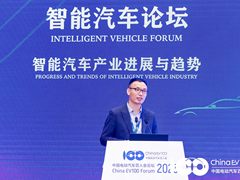 中国电动汽车百人会成功举办 华为云以AI技术推动自动驾驶产业发展