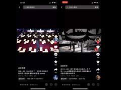 百度输入法借助AI突围 数字虚拟人将开启新商业模式