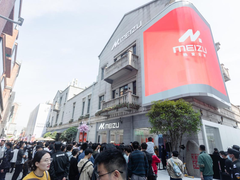 「江城伊始，热爱无界」  魅族全球首家旗舰店在武汉正式开业