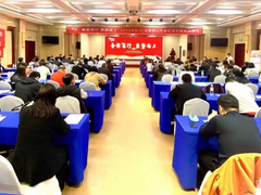 京东3C数码全渠道招商大会9场连开 这些招商政策让大会场场爆满