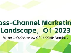 神策数据列入 Forrester《2023Q1 跨渠道营销中心 Landscape》报告