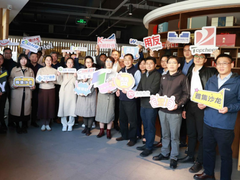 大力推进生态共建，星环科技联合英特尔成功举办生态合作座谈会