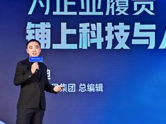 AI新革命下履责有哪招？科技人文不可少