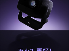 坚果新品N1来袭！三色激光投影价格能否再下探？
